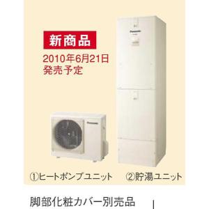 TOTO 浴室換気暖房乾燥機 TYB3121GASV1 TOTO 【TYB3121GAS】 浴室換気暖房乾燥機1室・200V яг∀ : アール