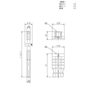 うるるとさらら ハウジングエアコン別売品 ダイキン BER125B4 内受電