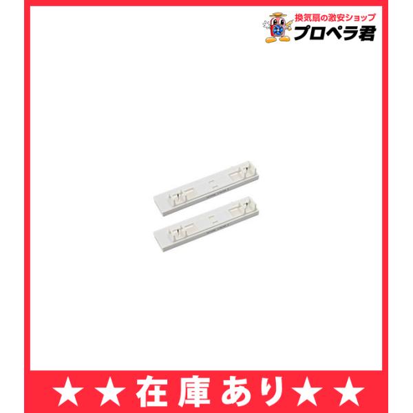 【在庫あり】 IZ-C100S2 シャープ 交換用ユニットシャープ 空気清浄機 交換用 プラズマクラ...