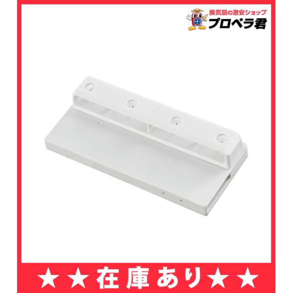 【在庫あり】 IZ-C75S シャープ 交換用ユニットシャープ 空気清浄機 交換用 プラズマクラスタ...