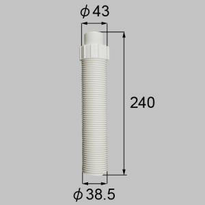 j2waad003l LIXIL リクシル・トステム 自在雨樋パイプΦ32
