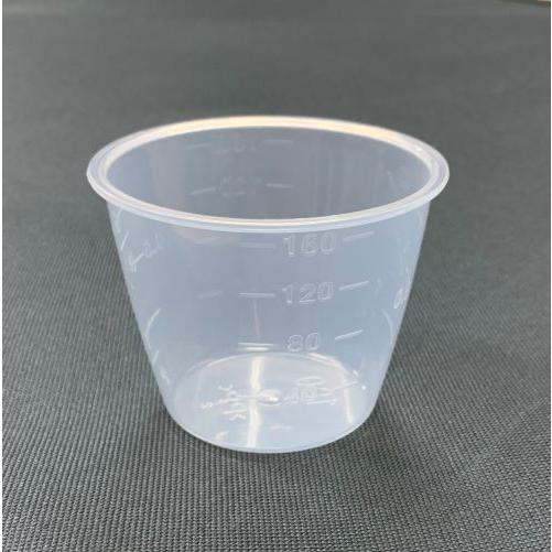 タイガー魔法瓶 【JAI1039】 マイコンジャー炊飯器＜炊きたて＞ 計量カップ