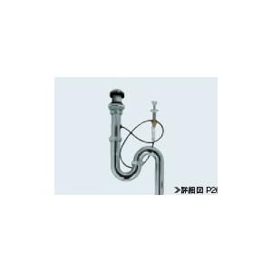 グローエ GROHE パーツ・部材 【JPK 12900】 ワイヤー式ポップアップ排水金具1 1/4"（Sトラップ付）（メーカー直送の為、代引不可）【純正品】｜mary-b