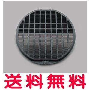 トクラス レンジフード フィルターの商品一覧 通販 Yahoo ショッピング