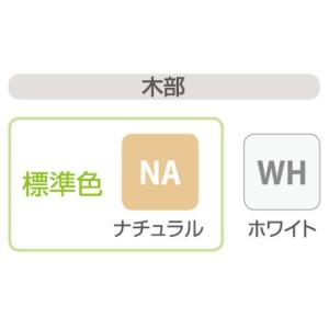 ベビーカー置き場 KB11[ベビーカー置場] ...の詳細画像3