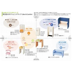 ベビーカー置き場 KB11[ベビーカー置場] ...の詳細画像4