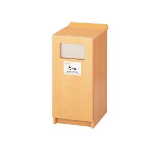 ミニダストボックス KD32 おむつ交換台の下に収納でき、におい漏れを防ぐ設計。 荷物台にも 標準色 コンビウィズ