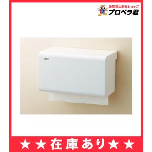 三菱電機（MITSUBISHI ELECTRIC） 三菱 換気扇 部材 BFS-25WG3 産業用