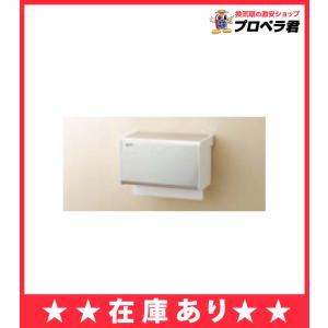 呼び込み君 MC-F05 （光るPOP付） : 玄助 - 通販 - Yahoo!ショッピング