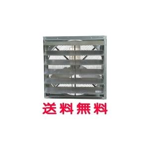 三菱電機（MITSUBISHI ELECTRIC） BFS-80SUG 三菱 産業用送風機 [本体