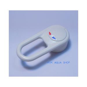 TOTO 【EKKS4NKAA21WN】TOTO 風呂ふた 1400YRラクカル蓋2枚 部品