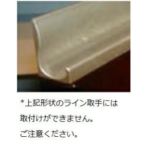 磁気流体活性機 パイプロテクス PT1320A : 北柏デンキ Yahoo!ショップ