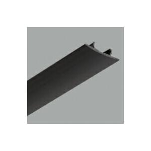 【送料込み】カバーのみ【LD0294BT】オーデリック ライティングダクトレール用カバー  【ブラッ...
