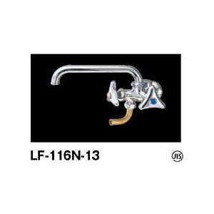 INAX イナックス LIXIL・リクシル 水栓その他・横形分岐自在水栓 LF-116N-13【純正品】｜mary-b