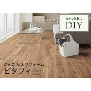 TOTO 【EKKS6BKAA22WN】TOTO 風呂ふた 160クレイドル軽量蓋2枚 部品