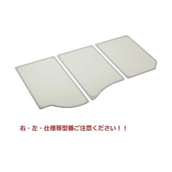 クリナップ 風呂フタ(組フタR:右仕様)【M16-4TKR】 システムバスルームアクセサリー 【M1...