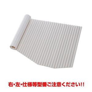 S（クリナップ） クリナップ 風呂フタ(組フタR:右仕様)【M16-4TKR