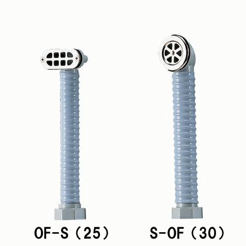 【M25AF 寸法：30×1m】 ミヤコ オーバーフロー用ホース キッチン配管部材