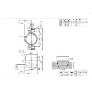 下水道関連製品>ビニホール>ビニホール 300...の詳細画像1
