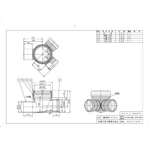 下水道関連製品>ビニホール>傾斜対応型ビニホー...の詳細画像1