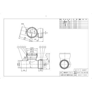 下水道関連製品>ビニホール>傾斜対応型ビニホー...の詳細画像1