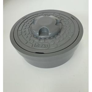 TOTO 【EKKS4BKAA22WN】TOTO 風呂ふた 140クレイドル軽量蓋2枚 部品