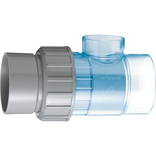 下水道関連製品＞排水特殊継手＞排水用伸縮継手 屋内排水ヤリトリチーズ OHYT OHYT75SX50...