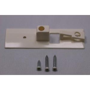 パナソニック MJB930W1 ソフトクローズ受け　部材　ホワイト色 MJB930Wの後継品　Panasonic