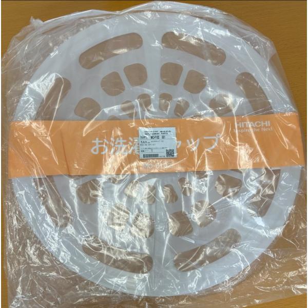 日立 【MO-F102-001】 洗濯機用 キャップ(オセンタク102) 洗濯機部品 洗濯キャップ ...