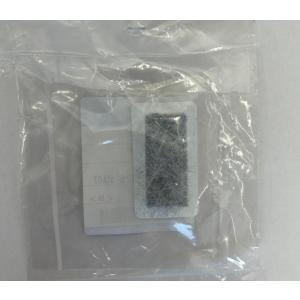 【MRPR-51FT】 三菱 自動製氷用浄水フィルター 三菱冷蔵庫 自動製氷用（交換用）