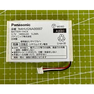 Panasonic 液晶テレビ用スタンド本体 TBL5ZX11981 Panasonic パナソニック 液晶テレビ用スタンド本体 TBL5ZX11981
