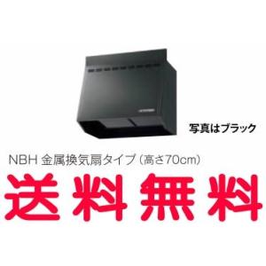 パッとりくん リクシル・サンウェーブ 取り替えキッチン ＜パッ