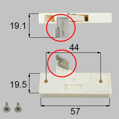 トステム netbl00061 網戸外れ止め（振れ止め・右用） 網戸部品[BMPD132R×1 BI...