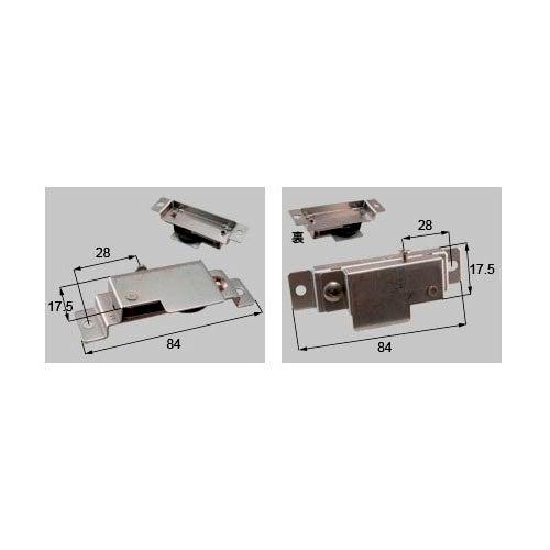 新日軽 【NETBL00187】 網戸戸車 ＬＲ 網戸部品[SVW213LS01×1 SVW213R...