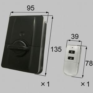 LIXIL リクシル 高機能リモコン 電動シャッター Amazon | LIXIL(リクシル) TOSTEM(トステム) シャッター用 高