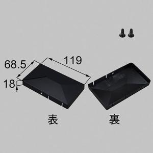 三菱電機（MITSUBISHI ELECTRIC） 三菱 換気扇 【VD-23ZX13-C】換気扇