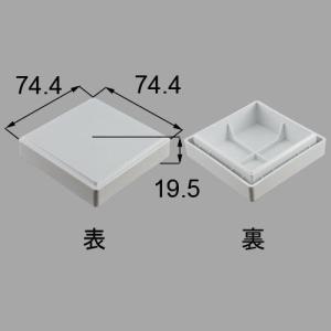 浴室用換気扇 EKI00006 三菱一室換気扇 三菱電機（MITSUBISHI ELECTRIC） 【在庫あり】 TOTO 浴室換気扇