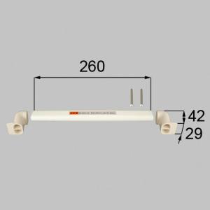 遠藤照明 ERS5284SA 屋外用ライン看板灯 L600 LED（電球色