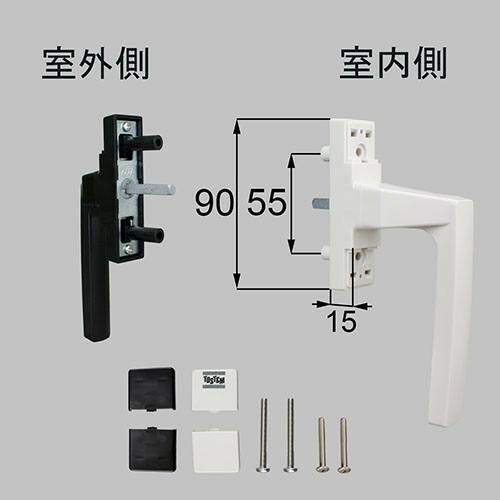 トステム netsa00249 グレモンハンドル(右用) 窓（サッシ）部品[PNAT644RMA×1...