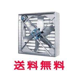 Panasonic（パナソニック） 換気扇 【NK-27VWE-60】 畜産用 換気 