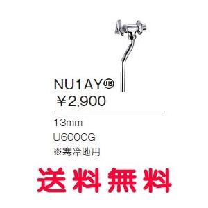 ノーリツ（NORITZ） GTH-1644AWX-FF-1-KR BL : 住設エース - 通販