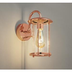 【代引・後払い不可】【OB255344LC】オーデリック　ブラケットライト LEDランプ 演色性(R...