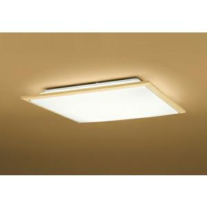 ODELIC オーデリックペンダントライト OP252234LR ２個セット ODELIC オーデリック ペンダントライト 【OP252234LR】【OP 252