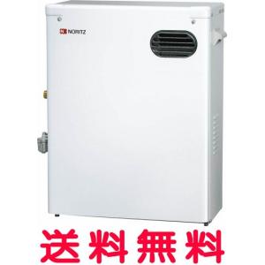 ノーリツ 石油小形給湯機 Oqb 307y 直圧式 石油給湯器 最安値 価格比較 Yahoo ショッピング 口コミ 評判からも探せる