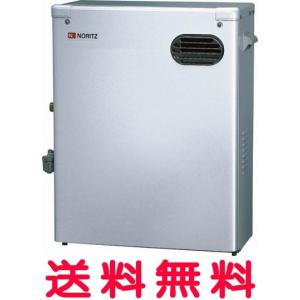 ノーリツ 石油小形給湯機 Oqb 307ys 直圧式 石油給湯器 最安値 価格比較 Yahoo ショッピング 口コミ 評判からも探せる