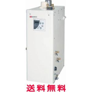 ブランド品専門の ノーリツ石油給湯器otq 4701ff 標準タイプ 4万キロ マルチリモコン付石油ふろ給湯機屋内据置形otq4701ff 期間限定