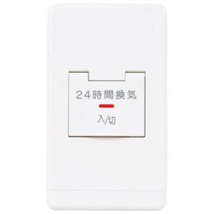 三菱電機（MITSUBISHI ELECTRIC） 三菱 換気扇 【VD-23ZX13-Z】換気扇
