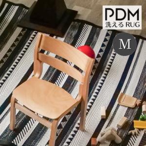 【pdm-rug-m-542】 PDM洗えるラグ／マット　RUG　Mサイズ 150×240cm｜mary-b