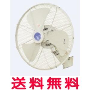 ソーワテクニカ 換気扇 PF-45JRK3 三菱電機 三菱 換気扇 【PF-45JRK3】 ソーワテクニカ 送風機