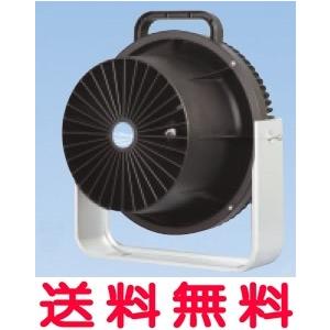 三菱電機（MITSUBISHI ELECTRIC） 三菱 換気扇 【PF-45HNK3】 ソーワ